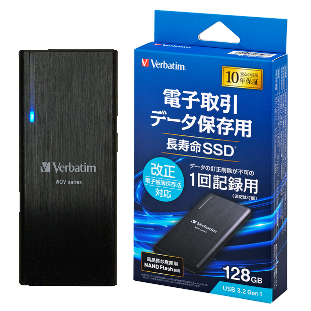 長寿命SSD（1回記録用） - Verbatim Japan（バーベイタムジャパン）